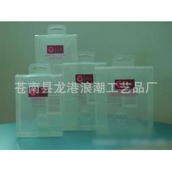 PVC與PP塑料包裝批發(fā)、供應(yīng)及廠家全解析，兼談PP隔膜閥的應(yīng)用